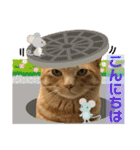 Johnny ＆ Chocola ❼（個別スタンプ：2）
