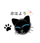 私だけの動物達（個別スタンプ：2）