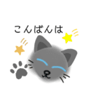 私だけの動物達（個別スタンプ：3）
