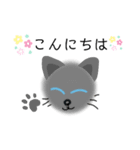 私だけの動物達（個別スタンプ：4）