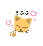 私だけの動物達（個別スタンプ：6）