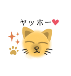 私だけの動物達（個別スタンプ：7）