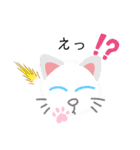 私だけの動物達（個別スタンプ：8）