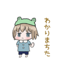 お塩な幼児は敬語トレーニング中（個別スタンプ：3）