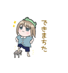 お塩な幼児は敬語トレーニング中（個別スタンプ：10）