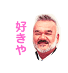 おれらのやりかたでぇえぇぇん（個別スタンプ：8）