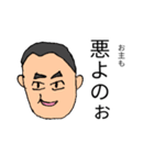 ろっぴー画伯2（個別スタンプ：2）