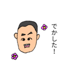 ろっぴー画伯2（個別スタンプ：4）