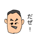 ろっぴー画伯2（個別スタンプ：6）