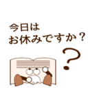 音楽教室で使える♪先生から保護者・生徒へ（個別スタンプ：29）