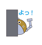 ロボちゃんの日常スタンプ（個別スタンプ：11）