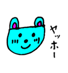 こどもスタンプパート1（個別スタンプ：4）