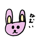 こどもスタンプパート1（個別スタンプ：6）
