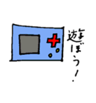 こどもスタンプパート1（個別スタンプ：9）