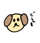 こどもスタンプパート1（個別スタンプ：14）