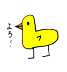 こどもスタンプパート1（個別スタンプ：15）