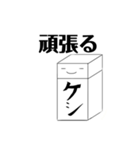 消しゴムくんだーよ（個別スタンプ：7）