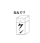 消しゴムくんだーよ（個別スタンプ：19）