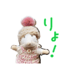NEZUMI HOUSEの仲間たち 4（個別スタンプ：2）