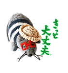 NEZUMI HOUSEの仲間たち 4（個別スタンプ：5）