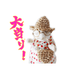 NEZUMI HOUSEの仲間たち 4（個別スタンプ：6）
