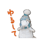 NEZUMI HOUSEの仲間たち 4（個別スタンプ：11）