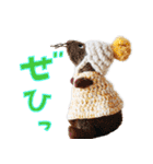 NEZUMI HOUSEの仲間たち 4（個別スタンプ：12）