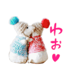NEZUMI HOUSEの仲間たち 4（個別スタンプ：18）