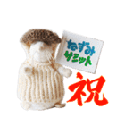 NEZUMI HOUSEの仲間たち 4（個別スタンプ：22）