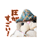 NEZUMI HOUSEの仲間たち 4（個別スタンプ：23）
