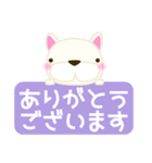 犬好きなあなたへ ブルドックん（個別スタンプ：16）