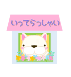 犬好きなあなたへ ブルドックん（個別スタンプ：27）