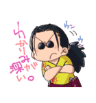 なぎさんのONE PIECEスタンプ（個別スタンプ：1）