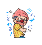 なぎさんのONE PIECEスタンプ（個別スタンプ：7）