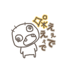 愉快でのんきな日常 2（個別スタンプ：2）