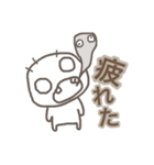 愉快でのんきな日常 2（個別スタンプ：10）