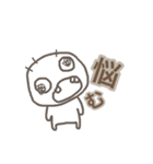 愉快でのんきな日常 2（個別スタンプ：13）