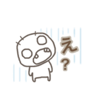 愉快でのんきな日常 2（個別スタンプ：15）