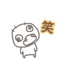 愉快でのんきな日常 2（個別スタンプ：17）