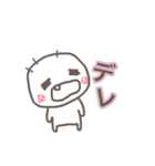 愉快でのんきな日常 2（個別スタンプ：27）