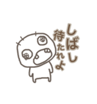 愉快でのんきな日常 2（個別スタンプ：33）