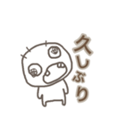 愉快でのんきな日常 2（個別スタンプ：38）