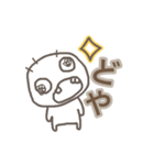 愉快でのんきな日常 2（個別スタンプ：40）