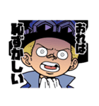 ONE PIECE ドン！！顔スタンプ3（個別スタンプ：10）