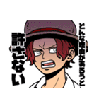 ONE PIECE ドン！！顔スタンプ3（個別スタンプ：11）