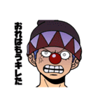 ONE PIECE ドン！！顔スタンプ3（個別スタンプ：12）