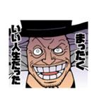 ONE PIECE ドン！！顔スタンプ3（個別スタンプ：20）