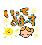 バレエちゃん 毎日 デカ文字（個別スタンプ：5）