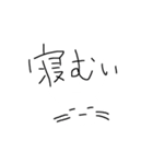 うさうさちゃんすたんぷ（個別スタンプ：6）