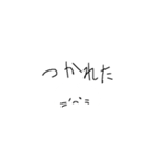 うさうさちゃんすたんぷ（個別スタンプ：13）